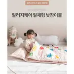 最新款商檢合格 韓國JUHO DECO防螨兒童睡袋（附原廠收納袋）四季適用幼兒園午睡袋午睡被 棉被袋 托嬰 睡袋 親子