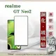 99免運 現貨 螢幕保護貼 realme GT Neo2 2.5D滿版滿膠 彩框鋼化玻璃保護貼 9H 鋼化玻璃 9H 0.33mm 強化玻璃【愛瘋潮】【APP下單最高22%點數回饋】