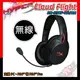[ PCPARTY ] HyperX Cloud Flight 天箭無線電競耳機 4P5L4AA#ABL