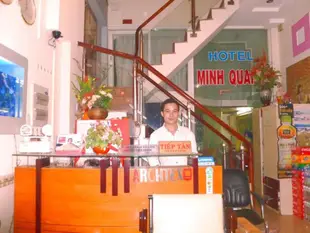 範五老街明全飯店Hotel Minh Quang- Pham Ngu Lao