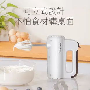 台灣精品 🦄【宏途家居】荣事达打蛋器电动家用全自动奶油打发蛋糕烘焙机器小型搅拌机打蛋攪拌機打泡機