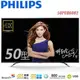 PHILIPS 飛利浦 50吋4K UHD液晶顯示器 50PUH6082