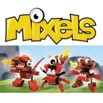 LEGO MIXELS 4代 41530 41531 41532 三包一套