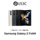 Samsung Galaxy Z Fold 4 5G 7.6吋 SM-F9360 摺疊手機 臉部解鎖 三星旗艦 二手品