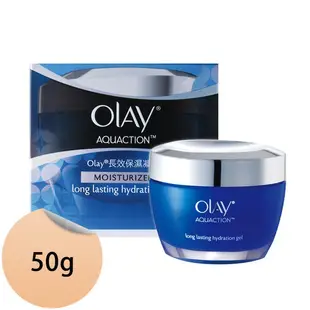 【OLAY 歐蕾】長效保濕凝露50g 1入/2入