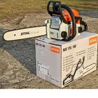 在飛比找蝦皮購物優惠-附發票-超值免運 德國STIHL MS180 MS180C引