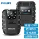 【領券折150+送隨身風扇】PHILIPS 飛利浦 1080P防水夜視微型 攝影機 密錄器 (贈16G記憶卡_1年保固) VTR8100