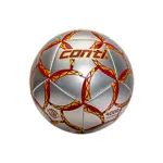 【CONTI】原廠貨 4號足球 低彈跳五人制足球(S4000L-4-S)
