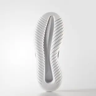 adidas originals tubular viral AQ5668 運動鞋