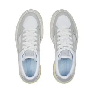 【PUMA官方旗艦】Mayze Stack Luxe Wns 休閒運動鞋 女性 38985303