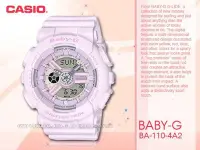 在飛比找Yahoo奇摩拍賣-7-11運費0元優惠優惠-CASIO卡西歐 手錶專賣店 國隆 BABY-G BA-11