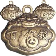 [Tofficu] Cute Car Hanging Accessories 3pcs Lock Pendant Keychain Chinese Style Home Decor
