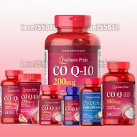 在飛比找蝦皮購物優惠-普麗普萊 普瑞登 COQ10 100mg/200mg240粒