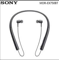 在飛比找Yahoo!奇摩拍賣優惠-@-Pretty SONY MDR-EX750BT 頸掛入耳