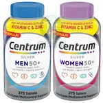 美國 CENTRUM善存銀片 女性50+多種複閤維生素 275粒/瓶🌍全球佳品代購