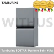 Tamburins BOTTARI Perfume Balm 6.5g /0.23oz Akigalawood/Mushroom/AmberMusk