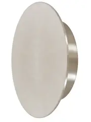 Equinox 200mm LED Colour-Shifting Wall Sconce in Brushed Chrome