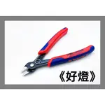 (好燈代購) 德國精品工具 KNIPEX 78 61 125 帶彈簧 小型電子電線剪 塑膠模型 斜口鉗