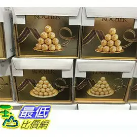 [COSCO代購] FERRERO 費列羅 金莎巧克力 600公克 三組 _W14384