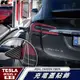 真碳纖維 特斯拉 tesla ModelX Model X P100D 75D 電池蓋 碳纖維 卡夢 貼 充電貼 充電座