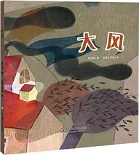 在飛比找三民網路書店優惠-小恐龍波比繪本館：大風