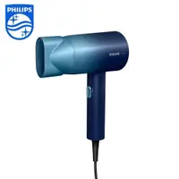 在飛比找PChome24h購物優惠-【飛利浦 PHILIPS】水潤護色負離子吹風機 (極光星空藍