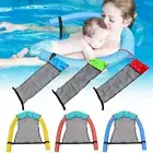 Floating Pool Water Hammock Float Lounger Floating Net Cover Pool H0P5