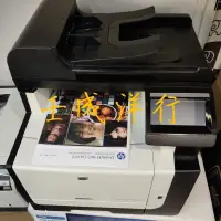 在飛比找蝦皮購物優惠-現貨【只印2千多張】HP CM1415fnW 彩色雷射複合機