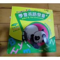 在飛比找蝦皮購物優惠-Phonics kids 學會英語發音 2 認識子音