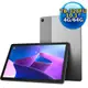 Lenovo Tab M10 3rd Gen TB328FU 10.1吋平板電腦WiFi版 (4G/64G) TB-328FU