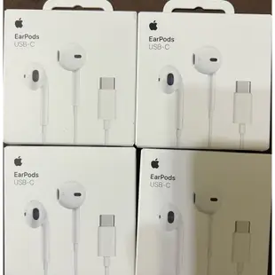 免運【APPLE 蘋果原廠代理商 】15專用原廠傳輸線 20W旅充頭 有線耳機 適用於Iphone 全系列