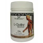 HEALTHWISE AMINO ACID L-CHOLINE BITARTRATE 150G - PHARMACEUTICAL GRADE
