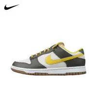 在飛比找蝦皮購物優惠-【FH運動商城】Nike Dunk Low 耐吉 板鞋 黃綠