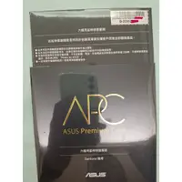 在飛比找蝦皮購物優惠-asus 華碩 手機 APC 延長保固卡premium ca