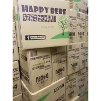 在飛比找蝦皮購物優惠-現貨！happybebe濕紙巾製造日期2024/3月製造