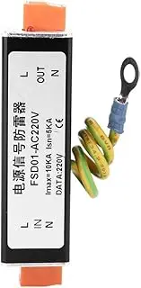 Starrypxl AC220V Power Surge Protector Protection Device Lightning Arrester SPD for CCTV AC/DC Power