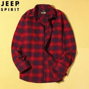 JEEP SPIRIT秋冬男士襯衫磨毛格子純棉長袖襯衣寬松加大碼打底衫