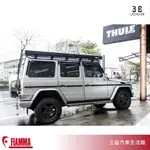 嘉義三益 義大利FIAMMA F45S 黑色 260 車邊帳篷 帳篷 野營 賓士 G卡 G-CLASS 專用