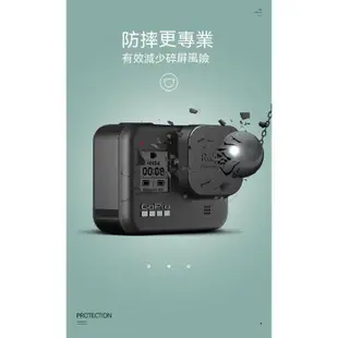 Gopro 8 Black專用吸盤式矽膠鏡頭蓋 保護蓋