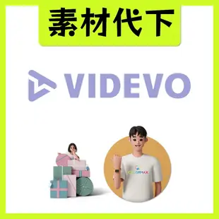 Videvo會員商用素材代下載達芬奇鏡頭剪輯4k超高清FCPX插件達文西視頻pr/ae模板音樂音效下載