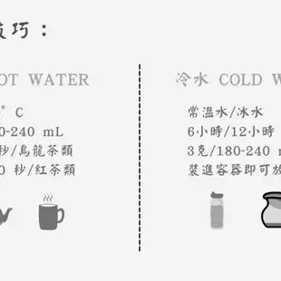 免運!【采樂台灣茶】松柏長青茶・清香型烏龍茶｜半斤(300g) 半斤(300g)/包 (20包,每包194.2元)