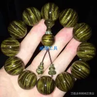 在飛比找Yahoo!奇摩拍賣優惠-【現貨】文玩手串佛珠男士手串手鏈靜心養性陰沉木綠料龍膽紋水波