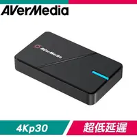 在飛比找PChome24h購物優惠-圓剛 GC551G2 LGX3 4K VRR 實況擷取盒