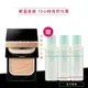 MAQuillAGE 心機彩妝 星魅輕羽粉餅EX 6色【watashi+資生堂官方店】粉蕊 粉餅