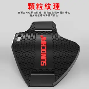 Moto Centric 機車 打檔鞋面護套 掛擋套 換擋膠套 護鞋膠保護套墊 檔位防護套 護鞋套 機車 越野 環島