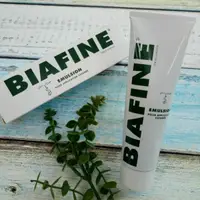 在飛比找蝦皮購物優惠-Biafine EMULSION 爆米花奶油 93G [MP