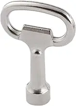 uxcell Metal Square Socket Spanner Key for 8mm Panel Lock