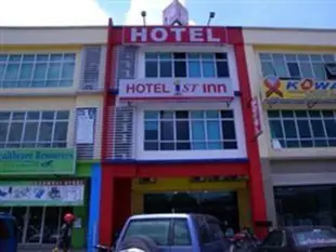 沙亞楠第一飯店I城1st Inn Hotel Shah Alam @ I-City