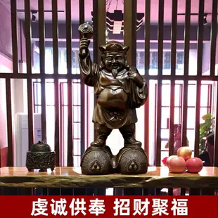 銅大黑天尊招財大黑天財神密宗佛像擺件新房聚福家居大廳佛堂擺件