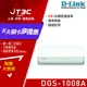 【代碼 MOM100 折$100】D-Link 友訊 DGS-1008A 8埠 GE 節能型交換器★(7-11滿299免運)